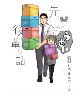 Senpai Ga Uzai Kouhai No Hanashi Vol.5 (My Senpai Is Annoying)