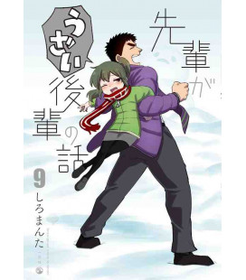 Senpai Ga Uzai Kouhai No Hanashi Vol.9 (My Senpai Is Annoying)