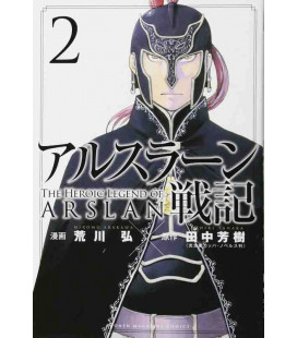 Arslan Senki Vol.2 (The Heroic Legend of Arslan)