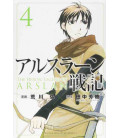 Arslan Senki Vol.4 (The Heroic Legend of Arslan)