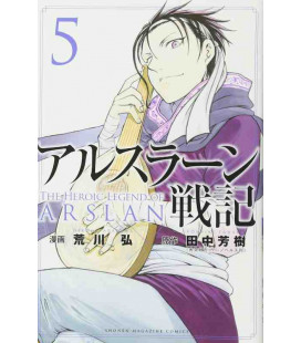 Arslan Senki Vol.5 (The Heroic Legend of Arslan)