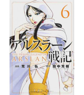 Arslan Senki Vol.6 (The Heroic Legend of Arslan)