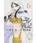 Arslan Senki Vol.6 (The Heroic Legend of Arslan)