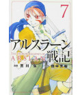 Arslan Senki Vol.7 (The Heroic Legend of Arslan)