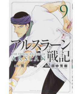 Arslan Senki Vol.9 (The Heroic Legend of Arslan)