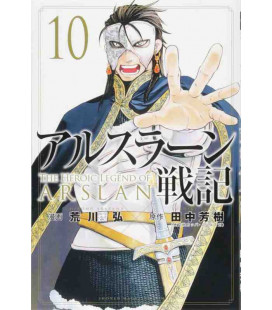 Arslan Senki Vol.10 (The Heroic Legend of Arslan)