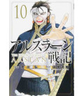 Arslan Senki Vol.10 (The Heroic Legend of Arslan)