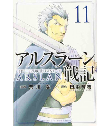 Arslan Senki Vol.11 (The Heroic Legend of Arslan)