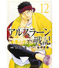 Arslan Senki Vol.12 (The Heroic Legend of Arslan)