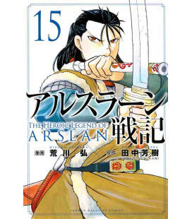 Arslan Senki Vol.15 (The Heroic Legend of Arslan)