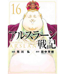 Arslan Senki Vol.16 (The Heroic Legend of Arslan)
