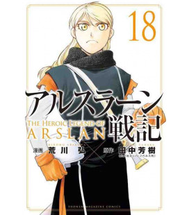 Arslan Senki Vol.18 (The Heroic Legend of Arslan)