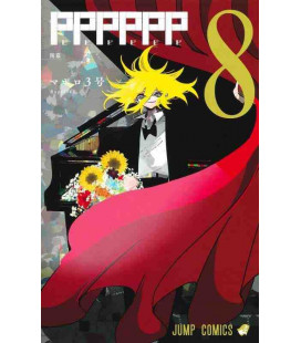 PPPPPP Vol.8