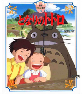O Meu Vizinho Totoro - Tokuma anime eHon - Livro ilustrado do filme