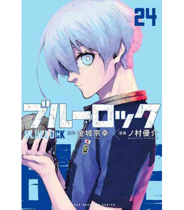 Blue Lock Vol.24