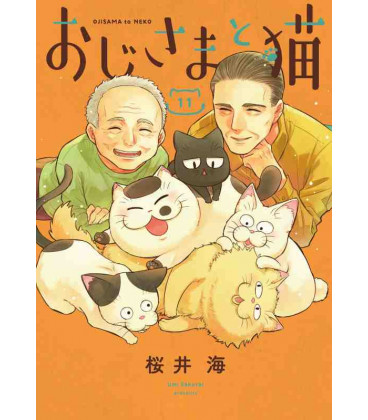 Ojisama to neko Vol.11