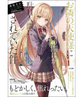Otonari no Tenshi-sama ni Itsu no Ma ni ka Dame Ningen ni Sareteita Ken Vol.1 - The Angel Next Door