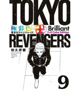 Tokyo Revengers Vol.9 - Brilliant Full Color Edition
