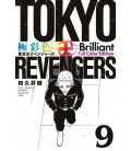 Tokyo Revengers Vol.9 - Brilliant Full Color Edition