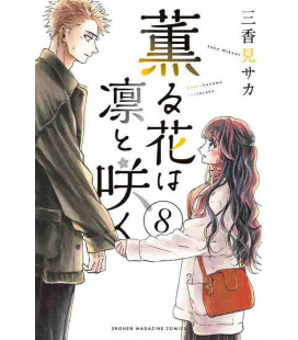 Kaoru Hana Wa Rin To Saku Vol.8 (The Fragrant Flower Blooms With Dignity)