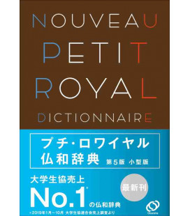 Nouveau Petit Royal Dictionnaire Français-Japonais (Cinquième édition) - Incluye diccionario online