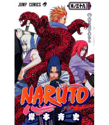 Naruto (Vol. 39)