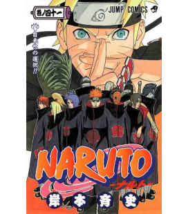 Naruto (Vol. 41)