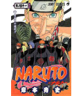 Naruto (Vol. 41)
