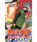 Naruto (Vol. 46)