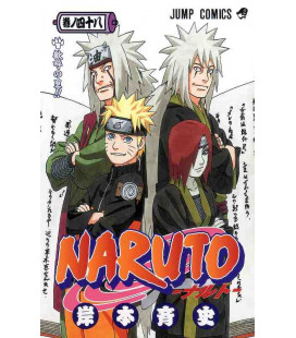 Naruto (Vol. 48)