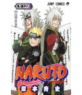 Naruto (Vol. 48)