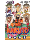Naruto (Vol. 49)