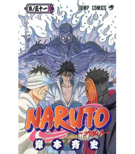 Naruto (Vol. 51)