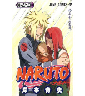 Naruto (Vol. 53)