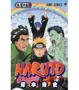 Naruto (Vol. 54)