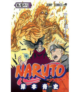 Naruto (Vol. 58)