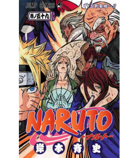 Naruto (Vol. 59)