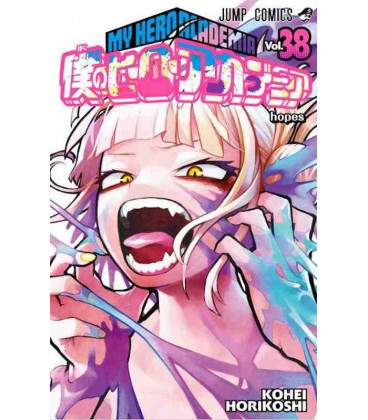 My Hero Academia Vol. 38