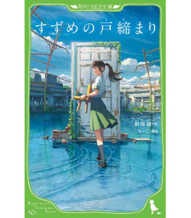 Suzume no Tojimari (Suzume's Door-Locking) - Romance de Makoto Shinkai - Edição com furigana