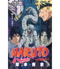 Naruto (Vol. 61)