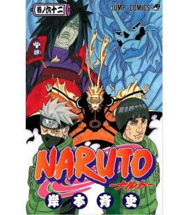 Naruto (Vol. 62)