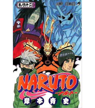 Naruto (Vol. 62)