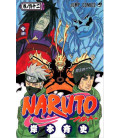 Naruto (Vol. 62)