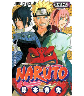 Naruto (Vol. 66)