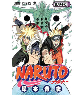 Naruto (Vol. 67)