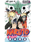 Naruto (Vol. 67)