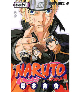 Naruto (Vol. 68)