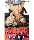 Naruto (Vol. 68)