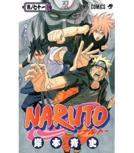 Naruto (Vol. 71)