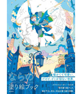 Nara no Nurie Book - Livro de colorir